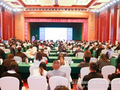 DAY1：协同创新，共谋发展！第三届全国碳酸钙产业高值化发展交流大会在江西隆重召开！