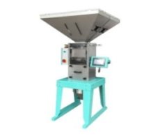 称重式混合机的图片