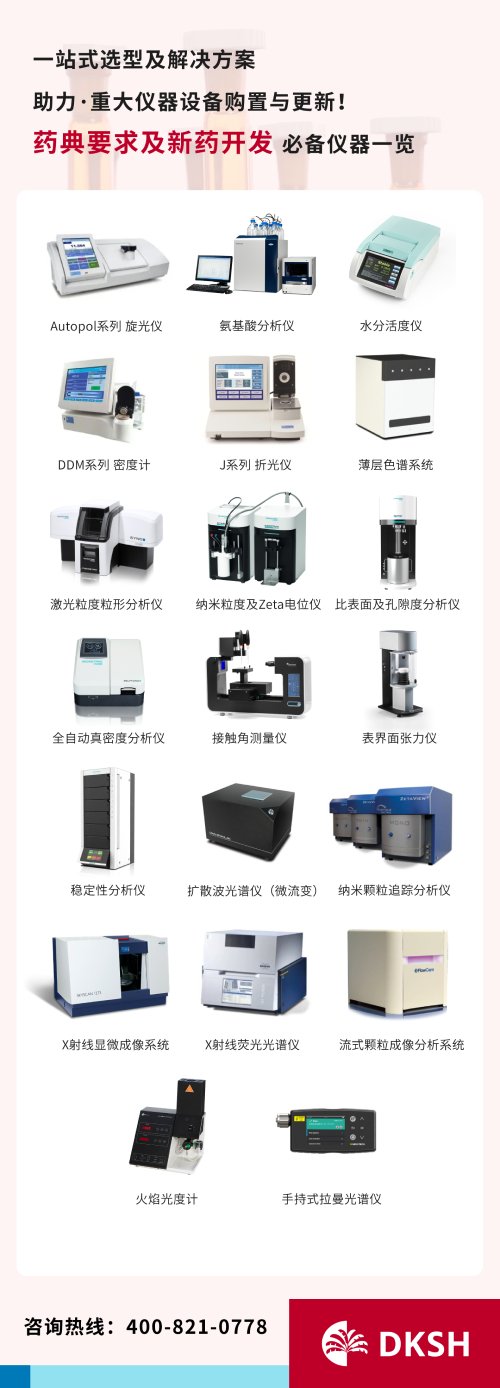 药品.jpg 药品.jpg