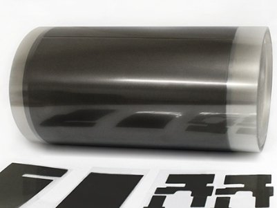 飞荣达：已向小米提供热管理相关产品