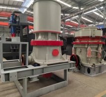 单缸液压圆锥破碎机的图片