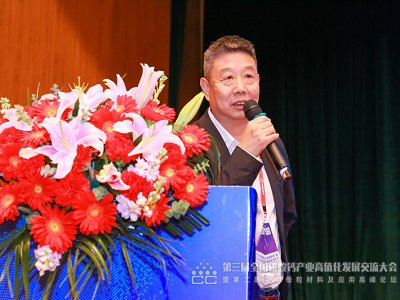 何为高端碳酸钙？附加值有多高？占比多少？——访欧米亚集团成员四川贡嘎雪黄云华总经理