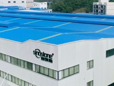 广东中旗新材料与您相约临沂！第四届全国板材用石英砂供需洽谈会