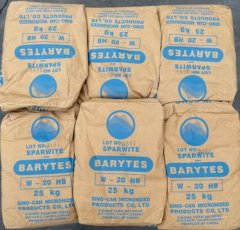 硫酸半光钡的图片