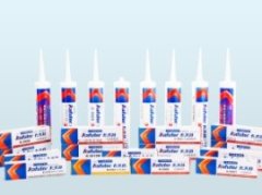 有机硅胶黏剂的图片