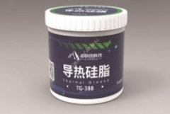 导热硅脂的图片