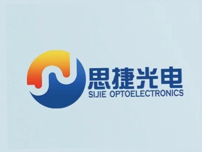 【展商推荐】常州思捷光电邀您出席第三届半导体行业用陶瓷材料技术研讨会