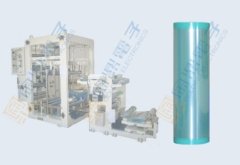 白色覆盖膜(GHC)的图片