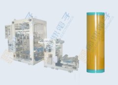 黄色覆盖膜(GHC)的图片