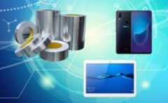 可印刷银色PET硅胶屏幕保护膜的图片