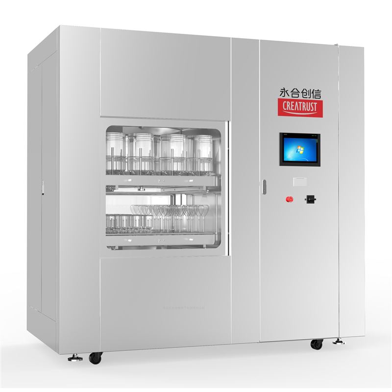永合创信 大型器具清洗机CTPW系列的图片
