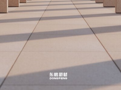 东鹏集团与您相约临沂！第四届全国板材用石英砂供需洽谈会