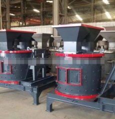 立式复合破碎机的图片