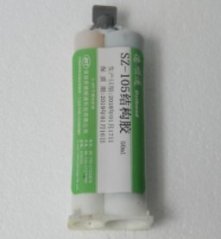 SZ-105结构胶的图片