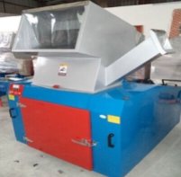 木材破碎机的图片