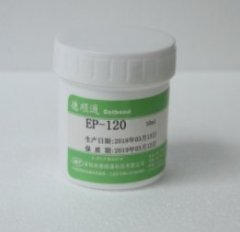 结构胶EP120的图片