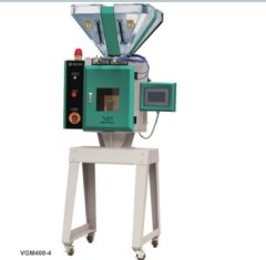 称重式混合器的图片