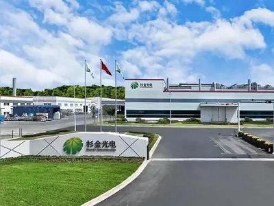 杉杉股份净利润减少71.56%！剥离了两大业务，为何又聚焦它们?