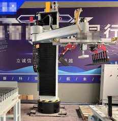 40KG硫磺包装码垛生产线的图片