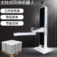 饲料厂立柱码垛机器人的图片