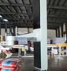 立柱机械手码垛机的图片