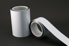 黑白双面胶的图片