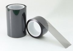 半透黑双面胶的图片