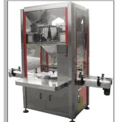 DJG-Z6全自动颗粒灌装机的图片