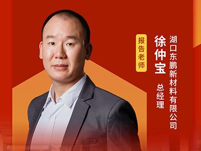 要生产质感绝佳的石英石板材，石英砂这样做就对了