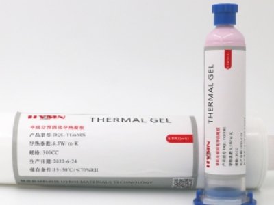 针对无人机散热需求，彗晶新材开发一款高性能导热凝胶