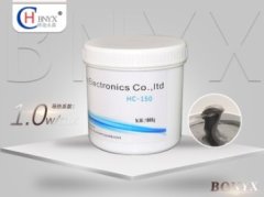 1公斤装灰膏HC-150的图片