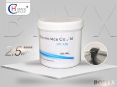 1公斤装灰膏HC-158的图片