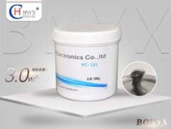 1公斤装灰膏HC-181的图片