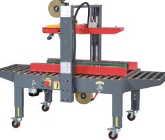 左右输送型封箱机的图片