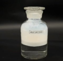 疏水气相法白炭黑的图片