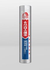 TKB-500 太空堡SBS改性沥青防水卷材的图片