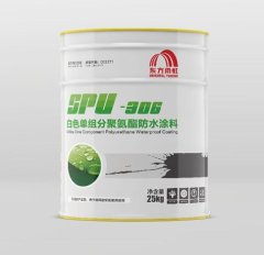 SPU-306 白色单组分聚氨酯防水涂料的图片