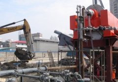 工程泥浆减量处理系统的图片