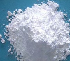 高温氧化铝的图片