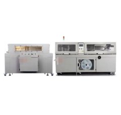 全伺服控制移动式侧封机+可视型收缩炉 Calpack 2000X+CT150的图片