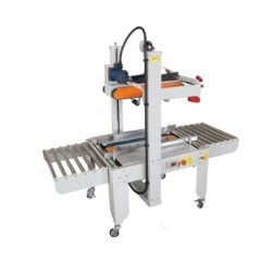 FJ211上下驱动封箱机的图片