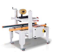 FJ212L左右驱动封箱机（配封箱打包一体机）的图片