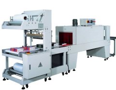 TF7540全自动袖口式包装机的图片