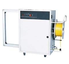 MH-103A全自动侧式打包机的图片