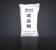 陶瓷釉料的图片