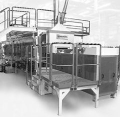 可控气氛热处理的网带式炉的图片