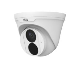 IPC-L3A2B-IR系列  200万定焦红外海螺半球网络摄像机的图片