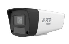 IPC-T13H-A系列  300万红外筒型网络摄像机的图片