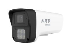 IPC-T23S-A系列  300万双光筒型网络摄像机的图片