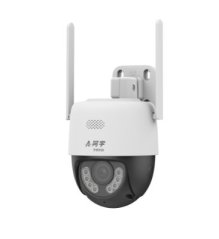 IPC-Q23S-JY40-4G  300万声光警戒球型网络摄像机的图片
